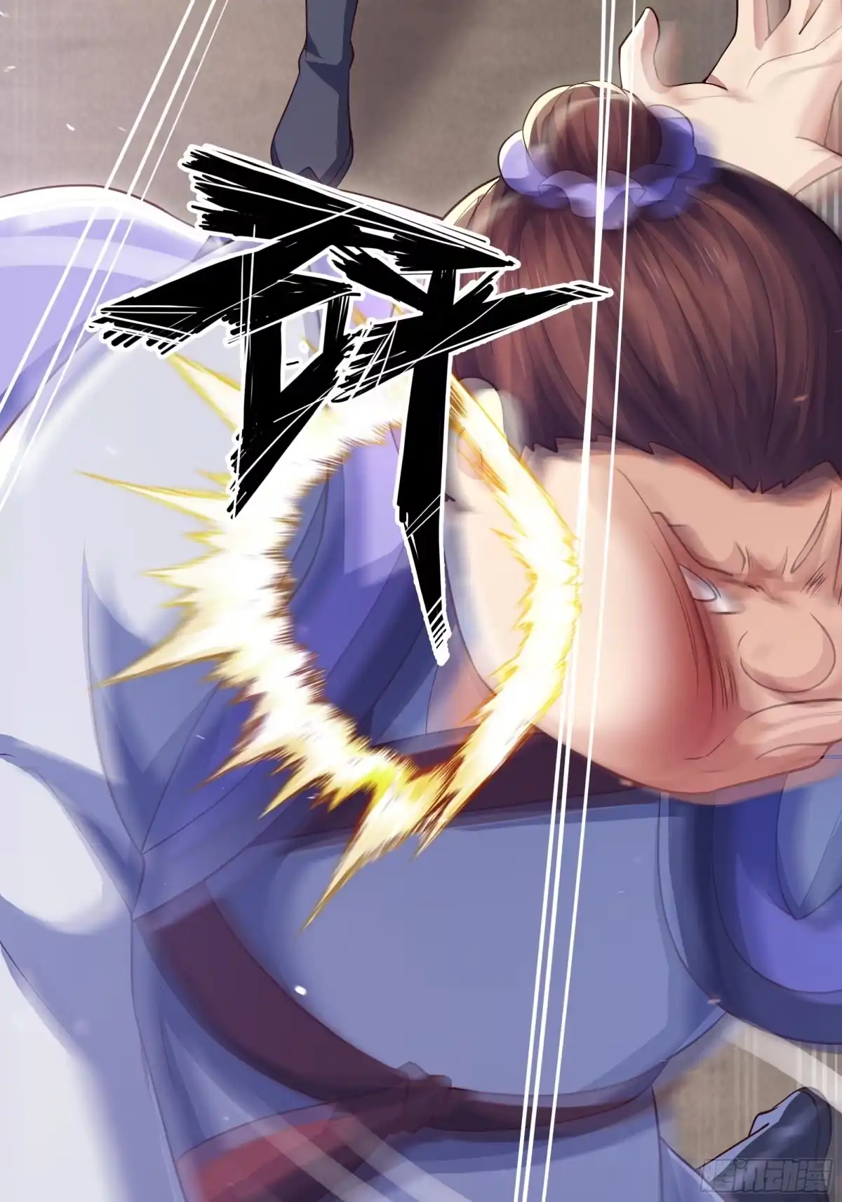 第58页