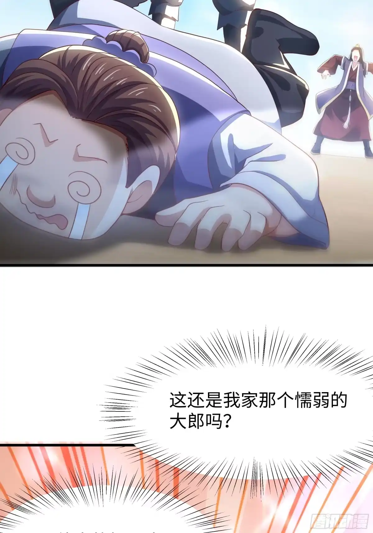 第62页