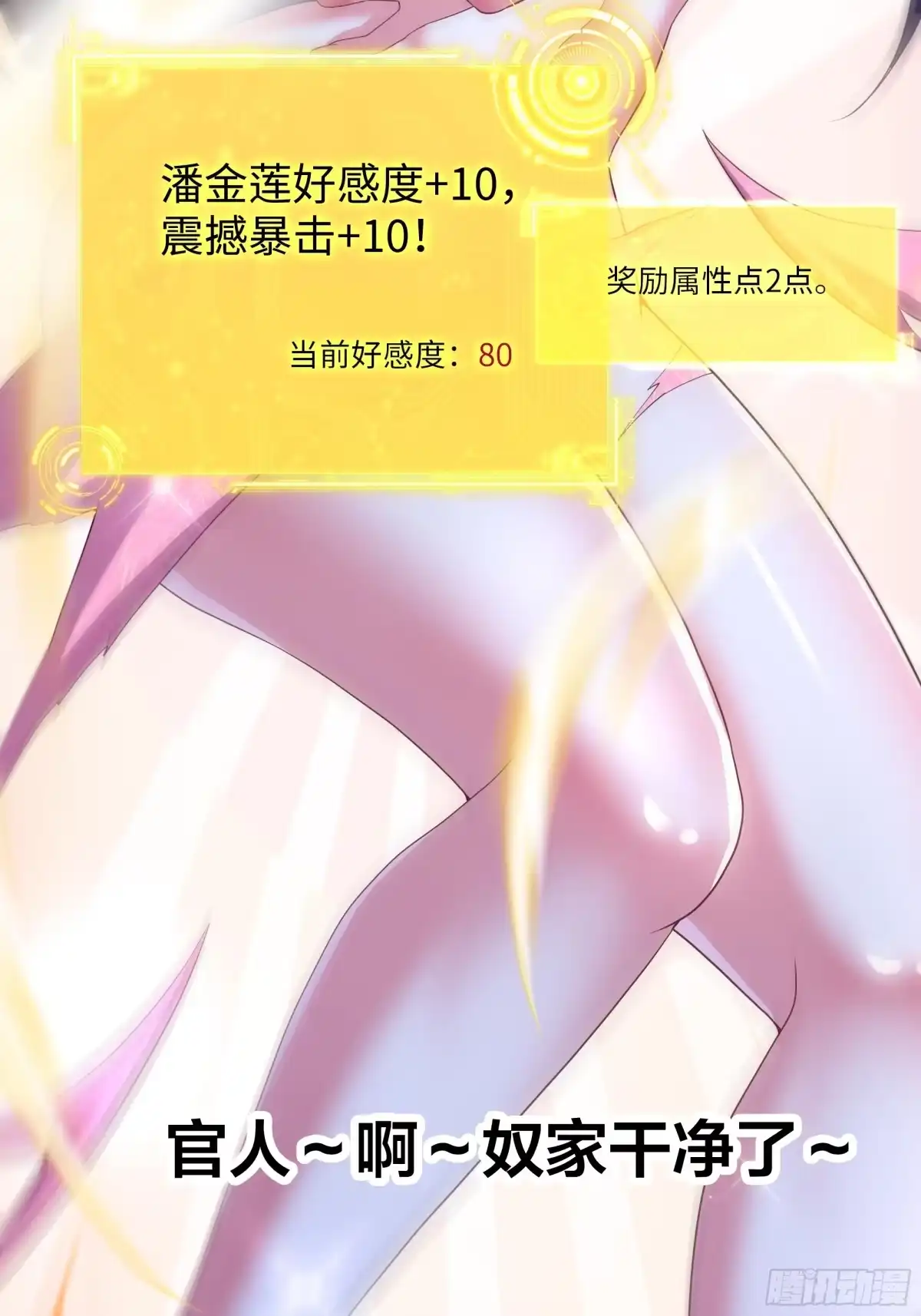 第63页