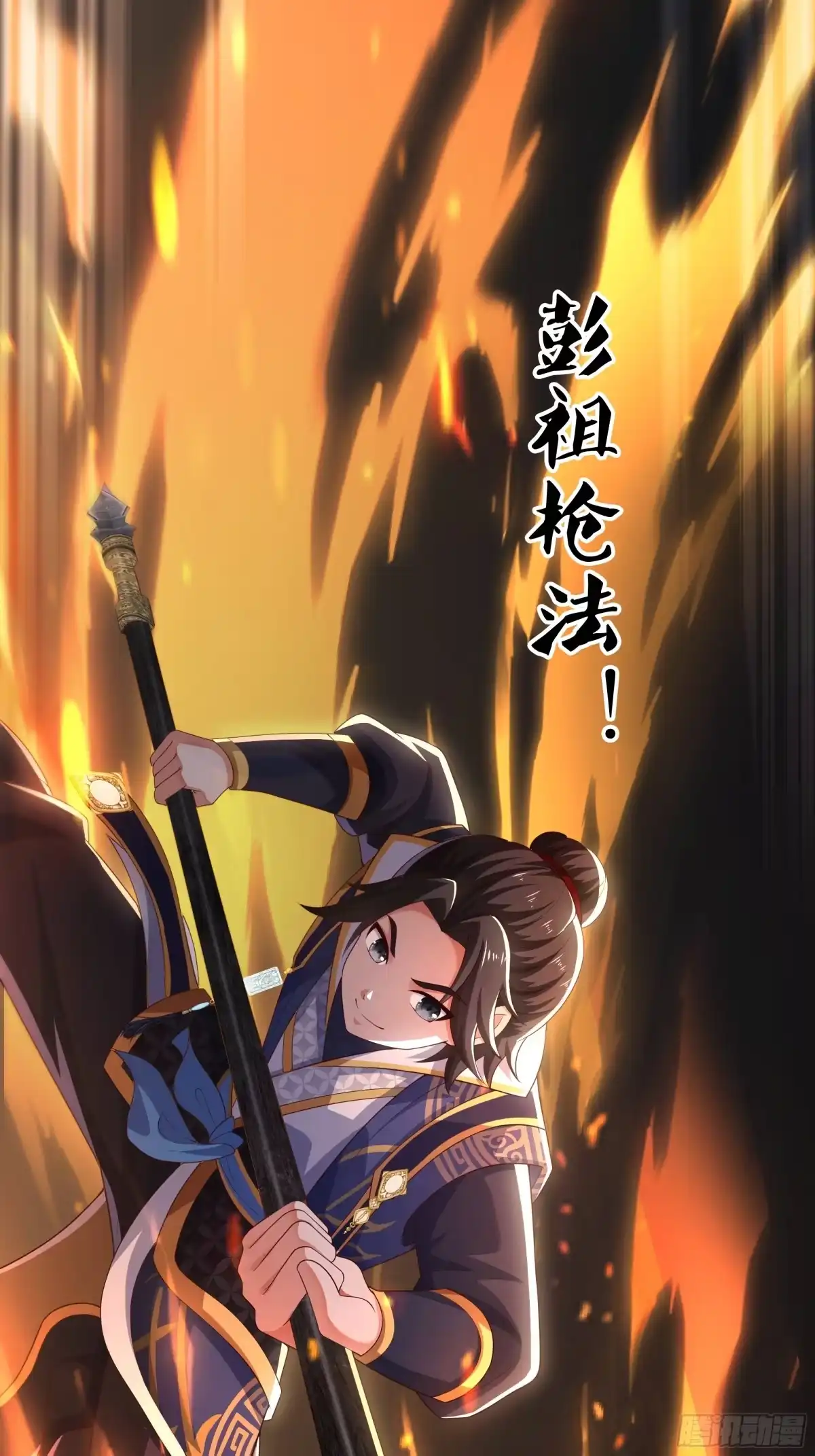 第52页