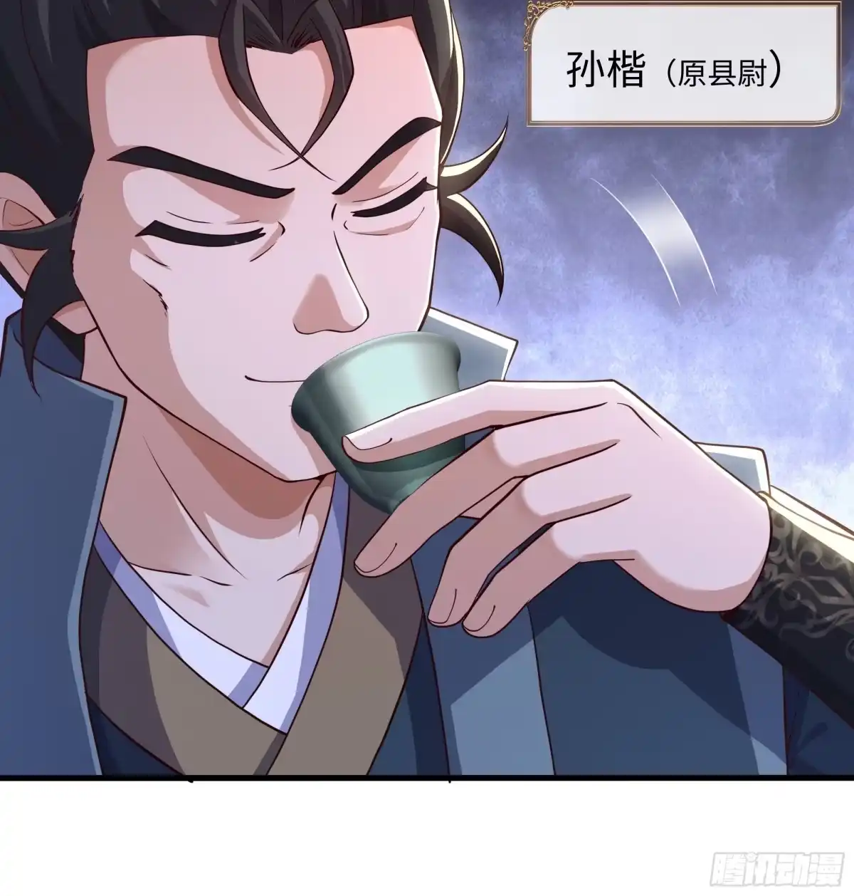 第44页