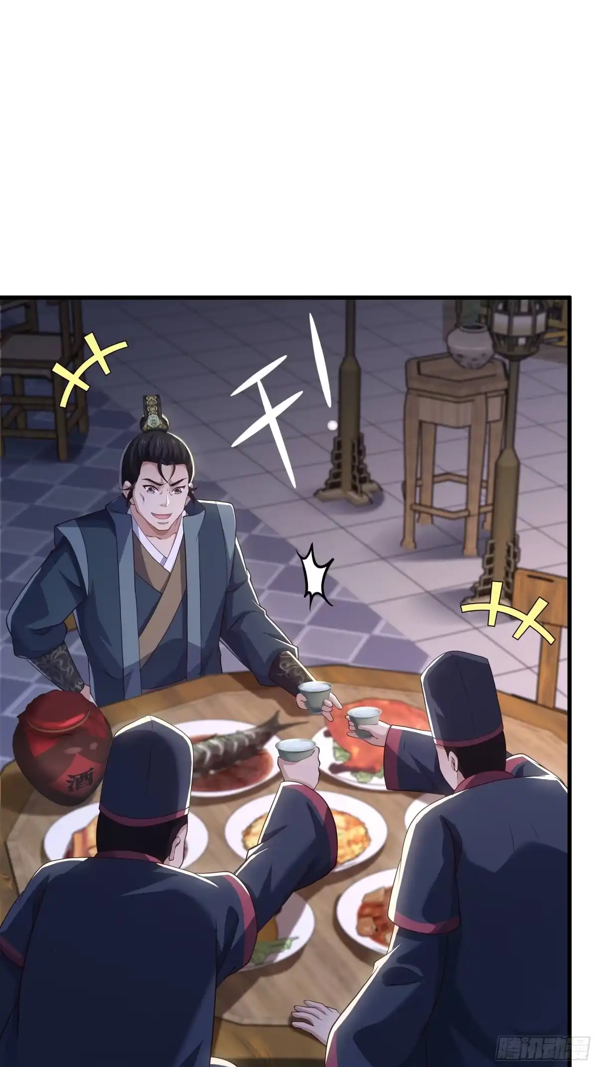 第45页