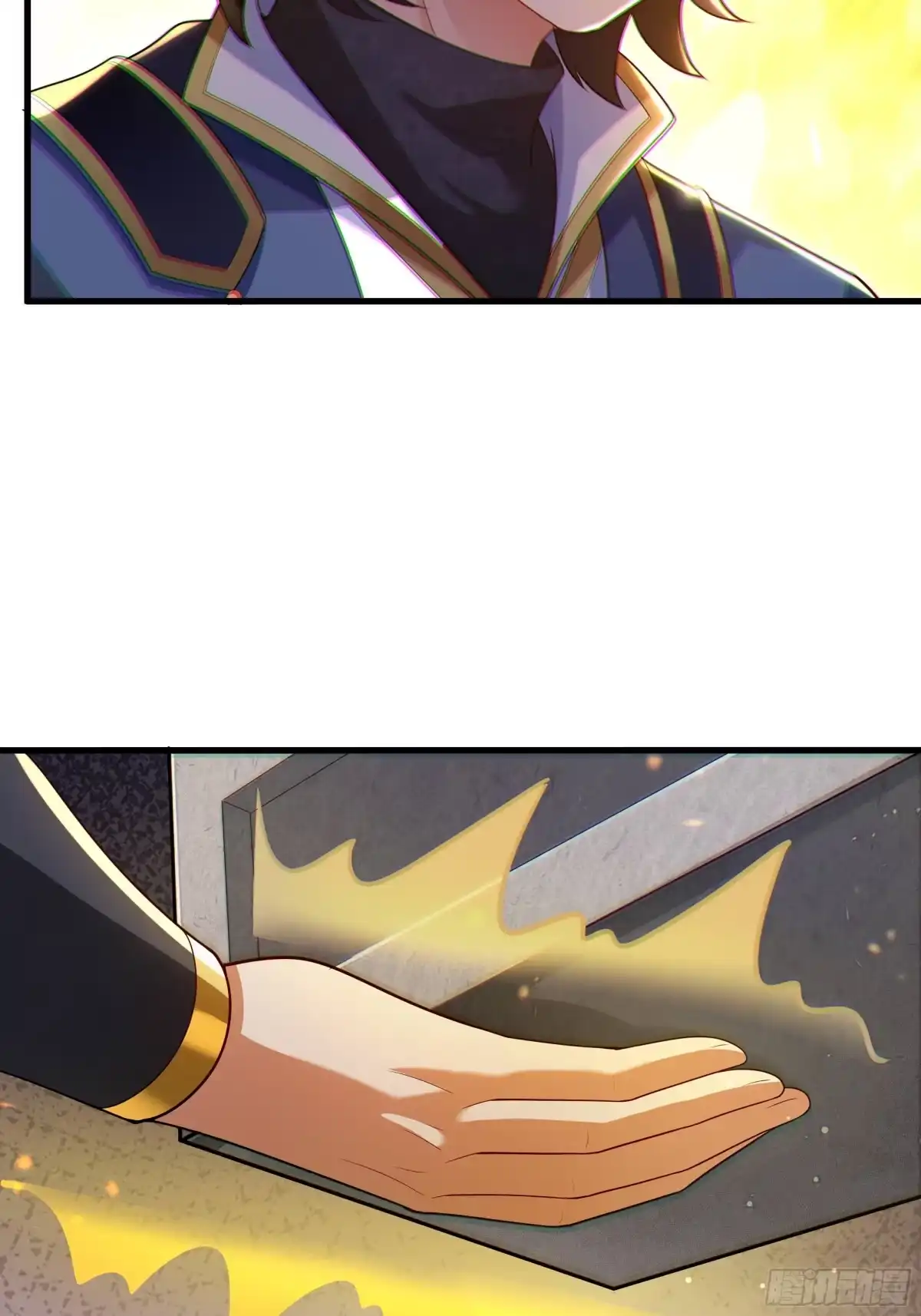第54页