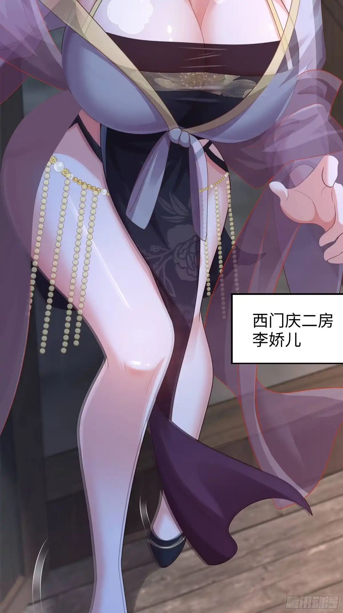 第47页
