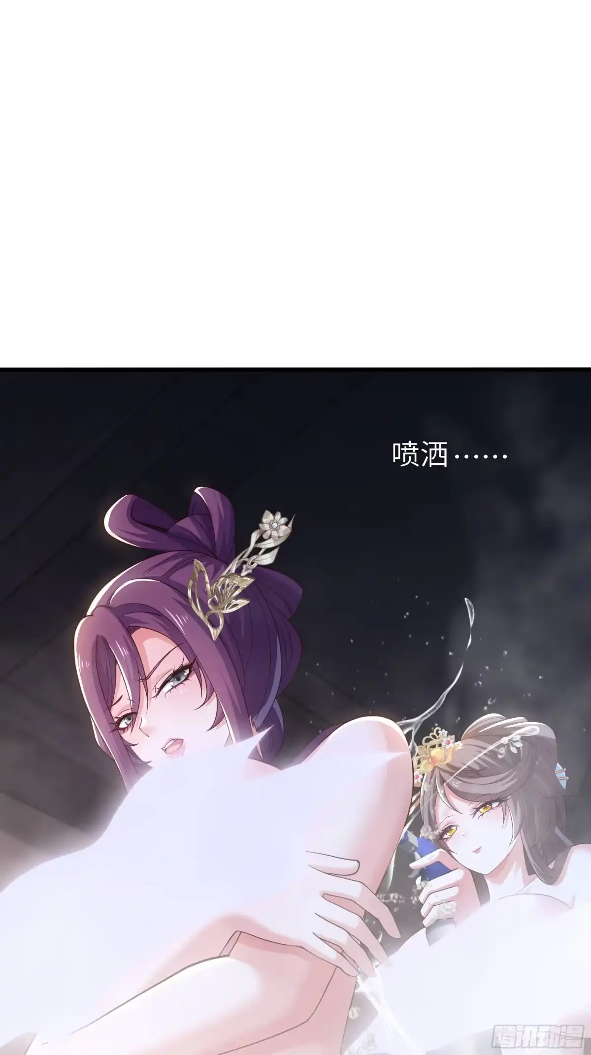 第64页