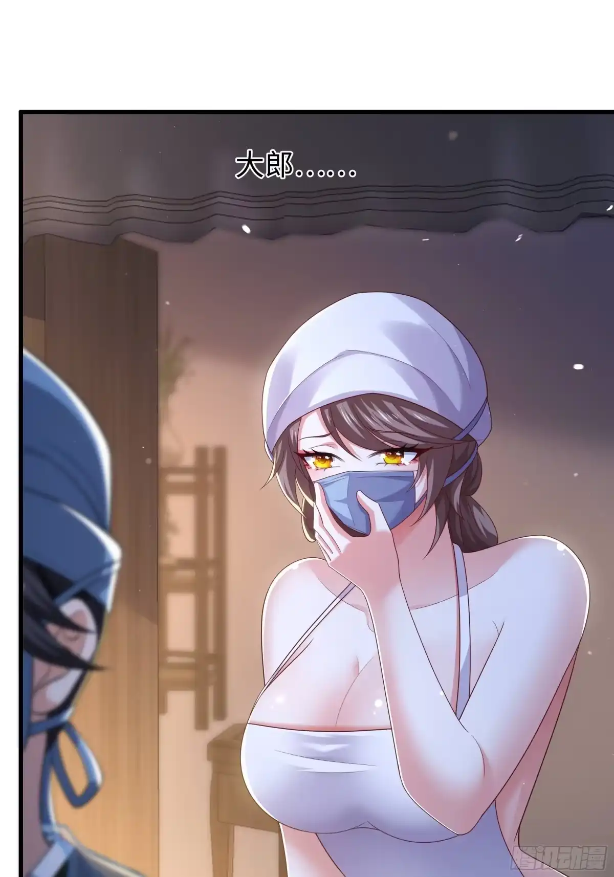 第49页