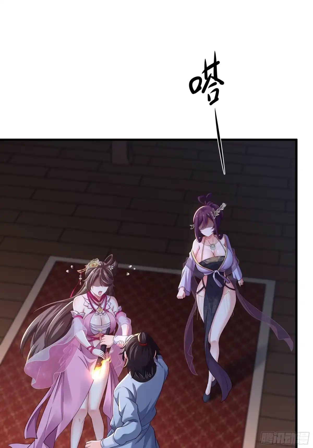 第62页