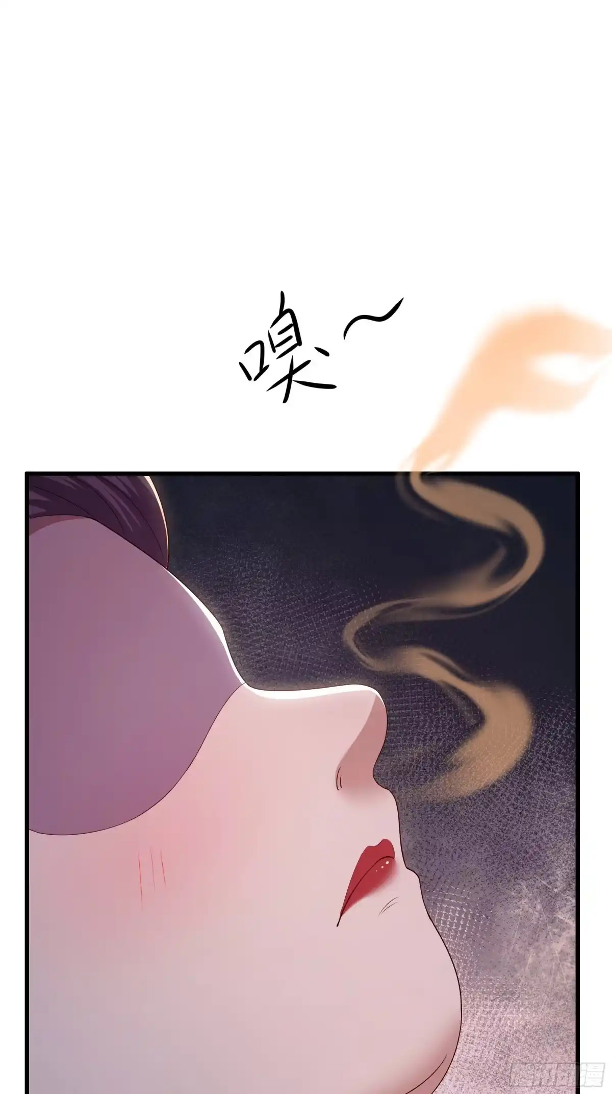 重生水浒世界之最强武大郎 61 王婆的计策 第20页