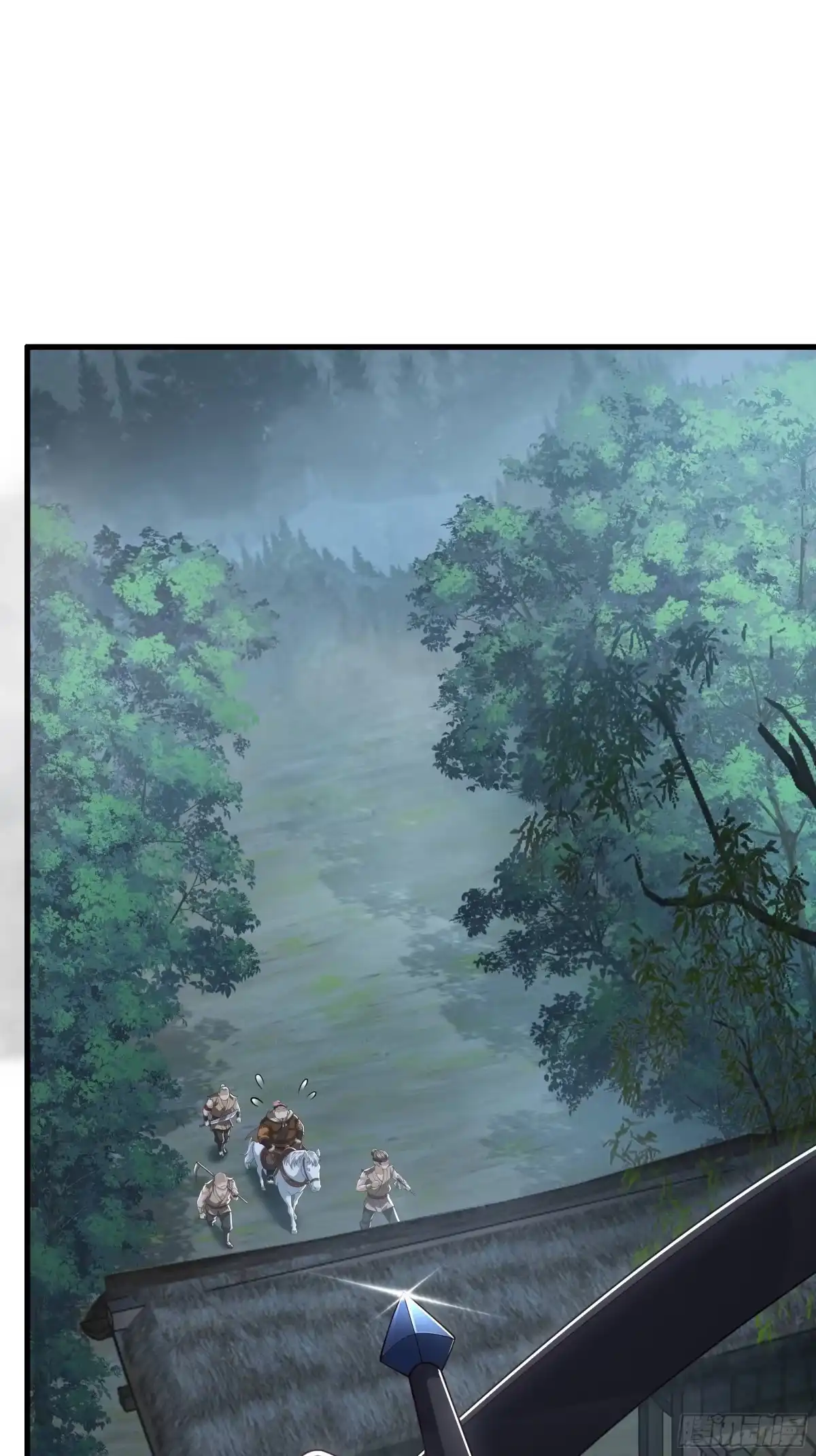 重生水浒世界之最强武大郎 63 剿匪！剿匪！ 第11页
