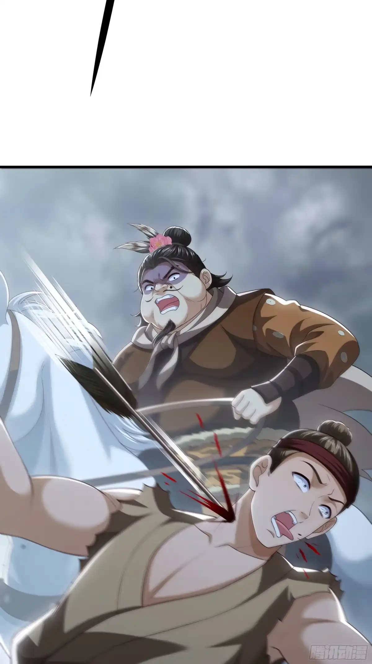重生水浒世界之最强武大郎 63 剿匪！剿匪！ 第14页