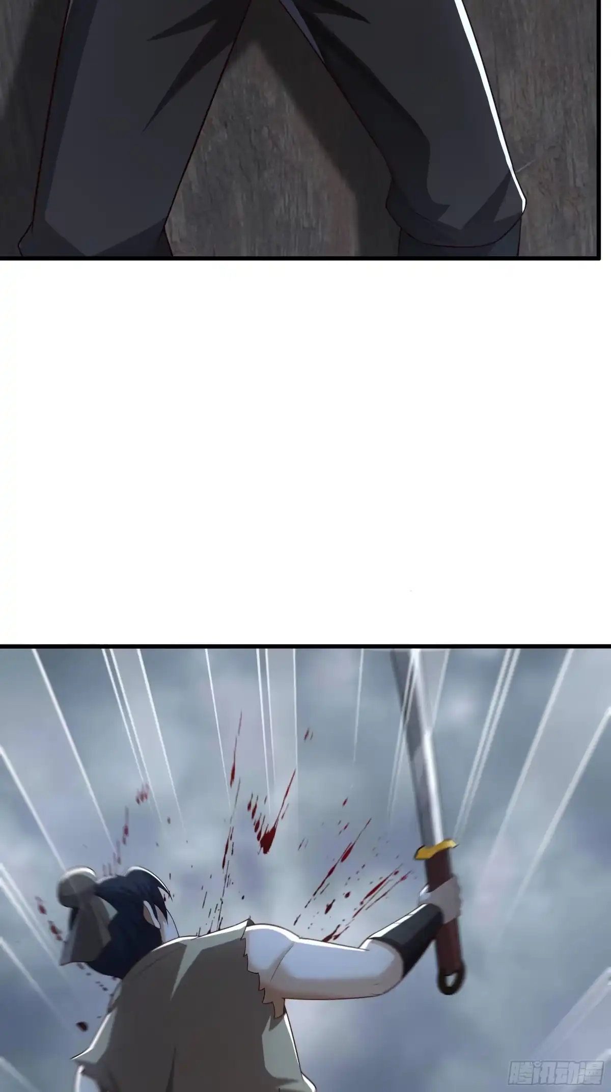 重生水浒世界之最强武大郎 63 剿匪！剿匪！ 第17页