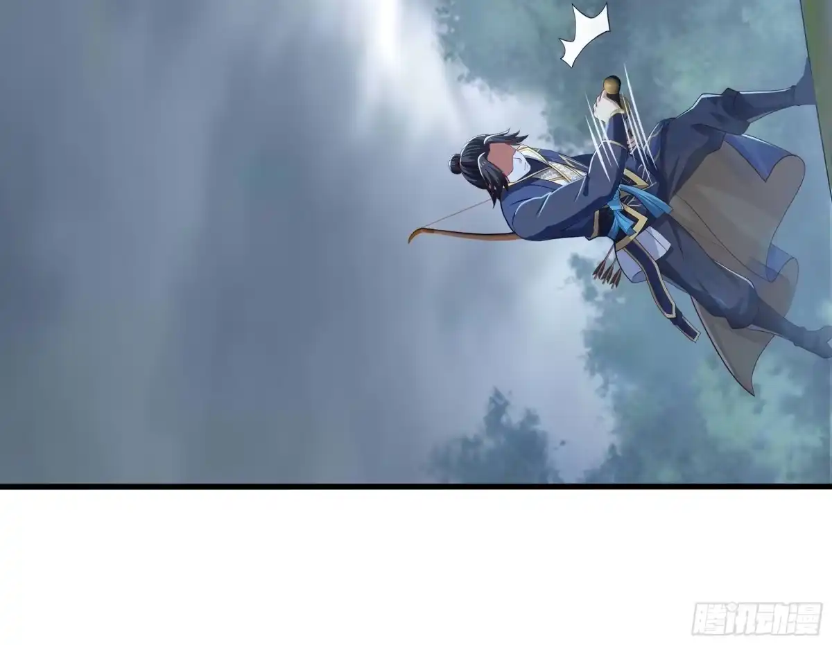 重生水浒世界之最强武大郎 63 剿匪！剿匪！ 第36页