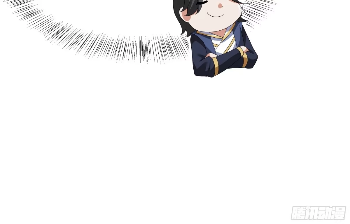 重生水浒世界之最强武大郎 69 说服邓飞 第28页