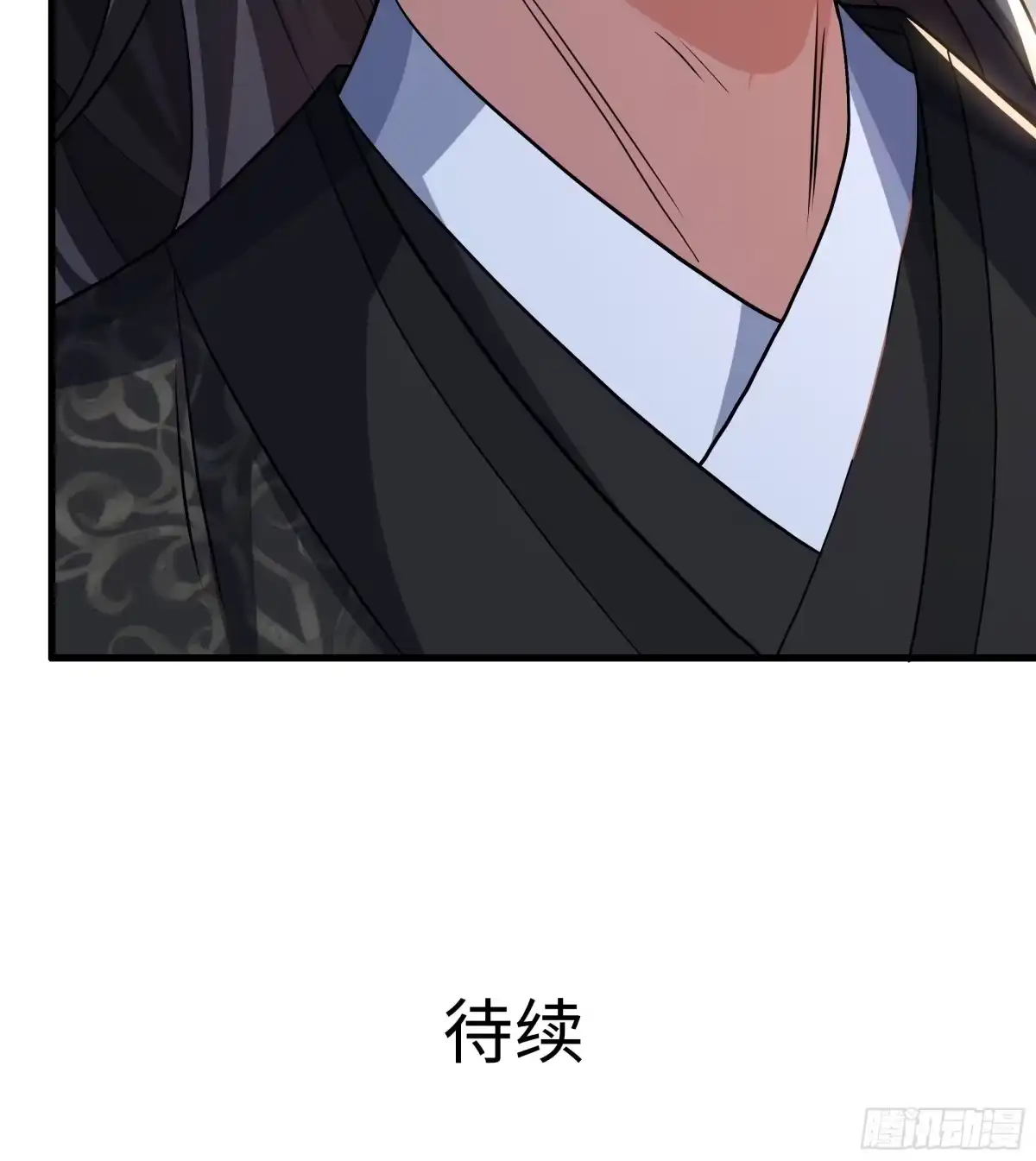 重生水浒世界之最强武大郎 71 攻略西门大姐 第69页