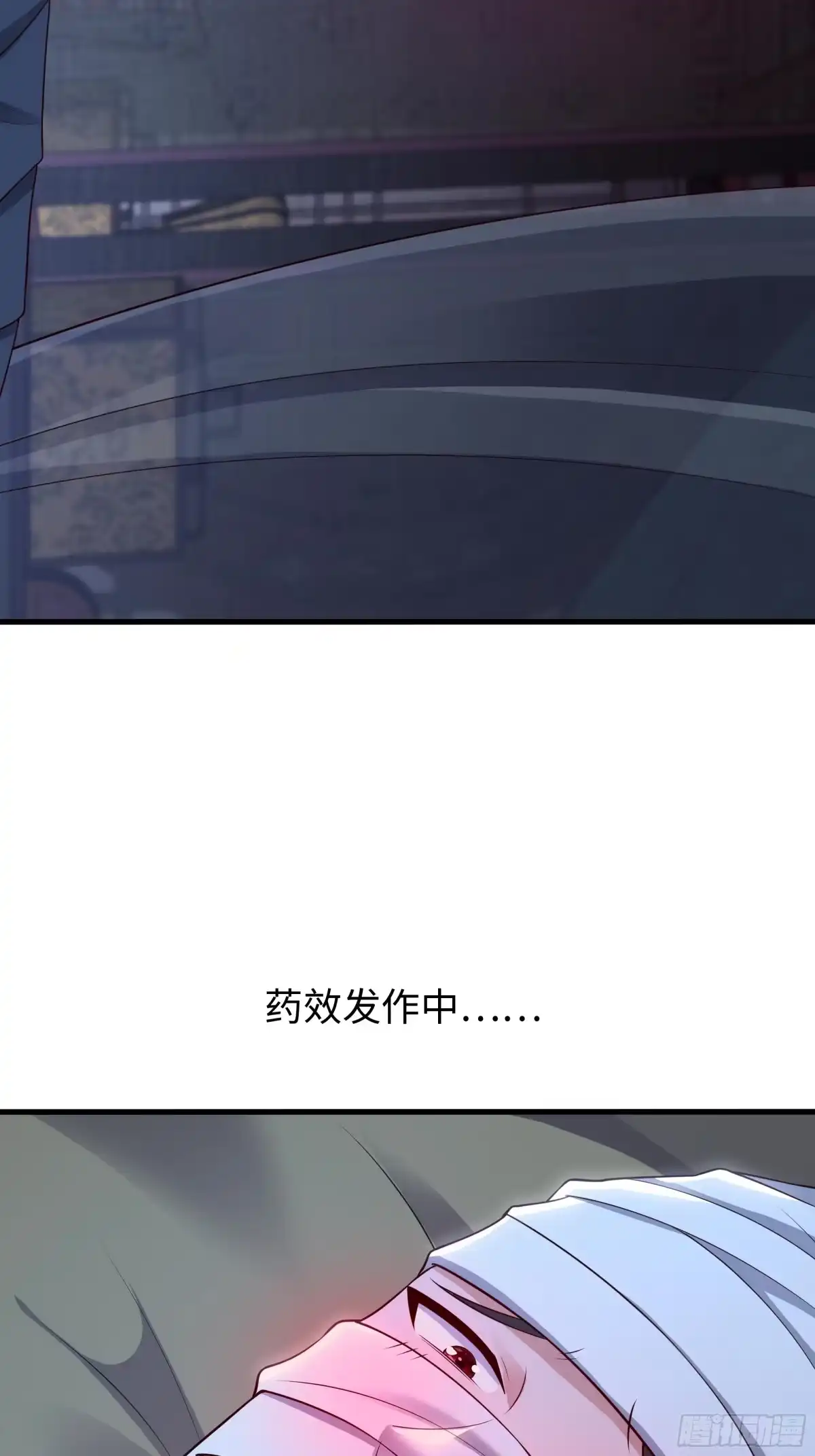 重生水浒世界之最强武大郎 72 送庆爷上路 第38页