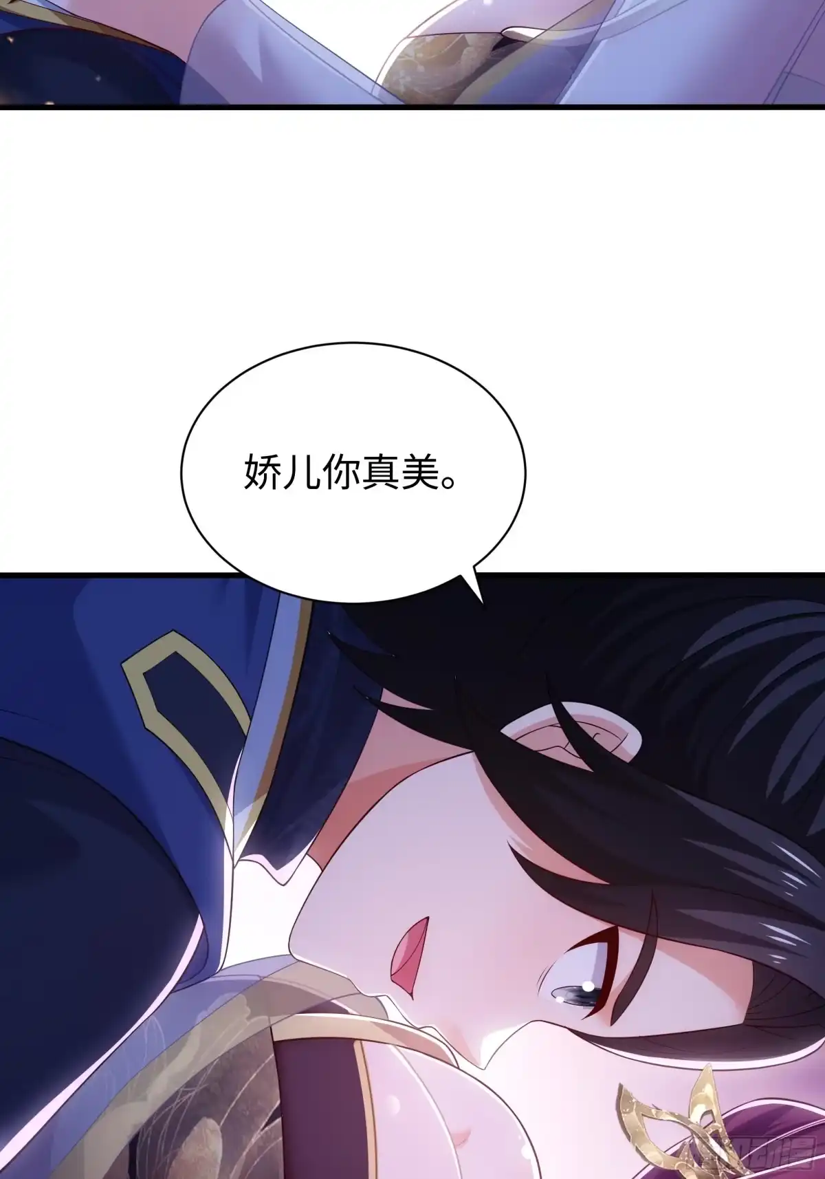重生水浒世界之最强武大郎 72 送庆爷上路 第44页