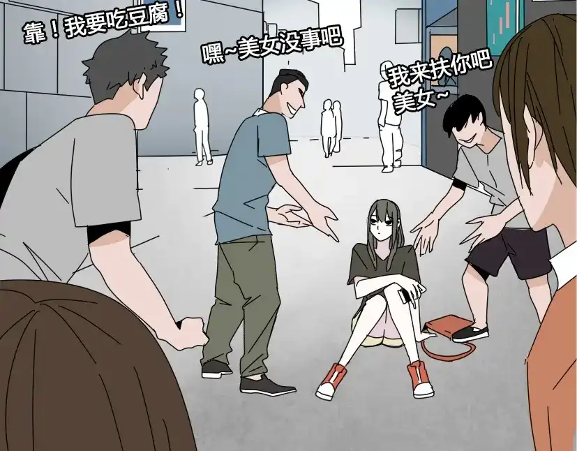 第73页