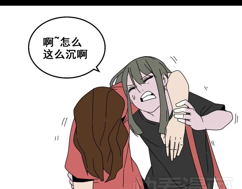 第79页