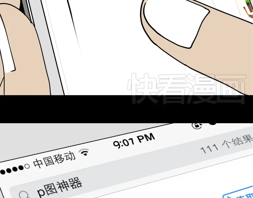 第84页