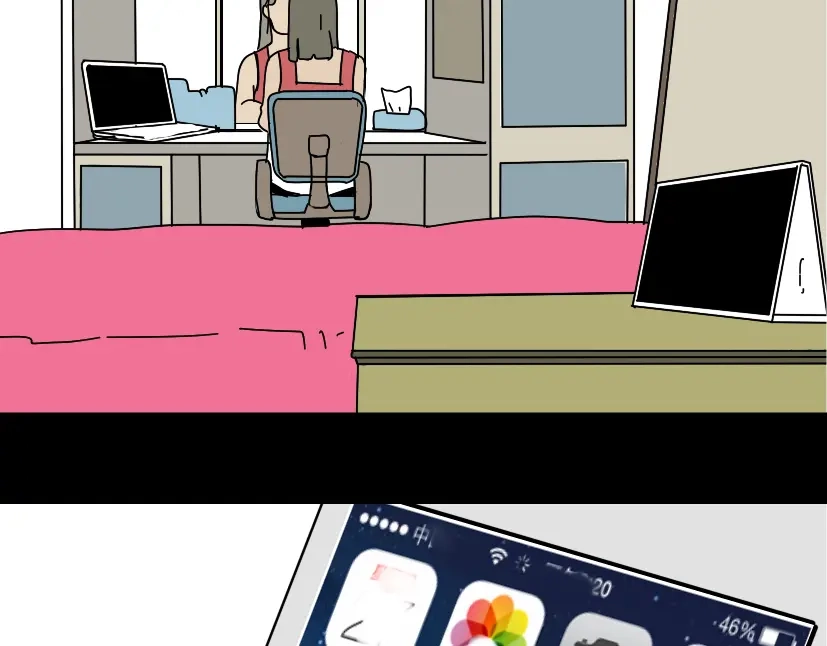 第88页