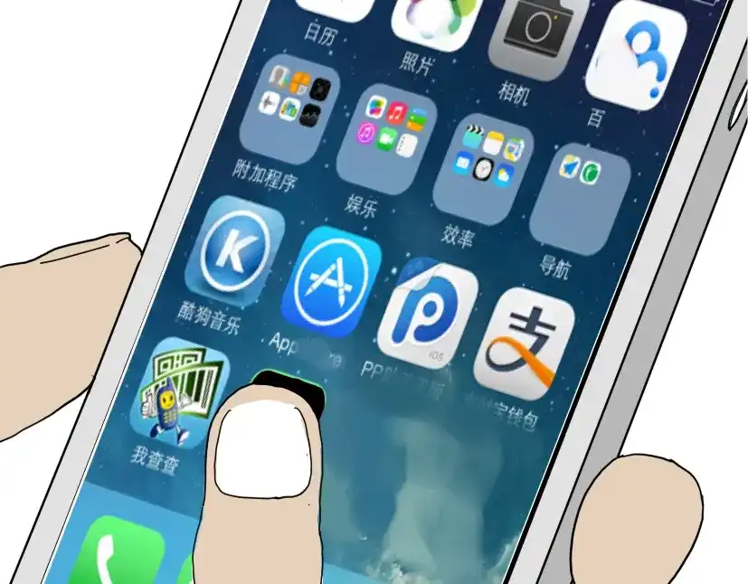 第89页