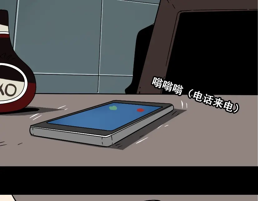 第151页