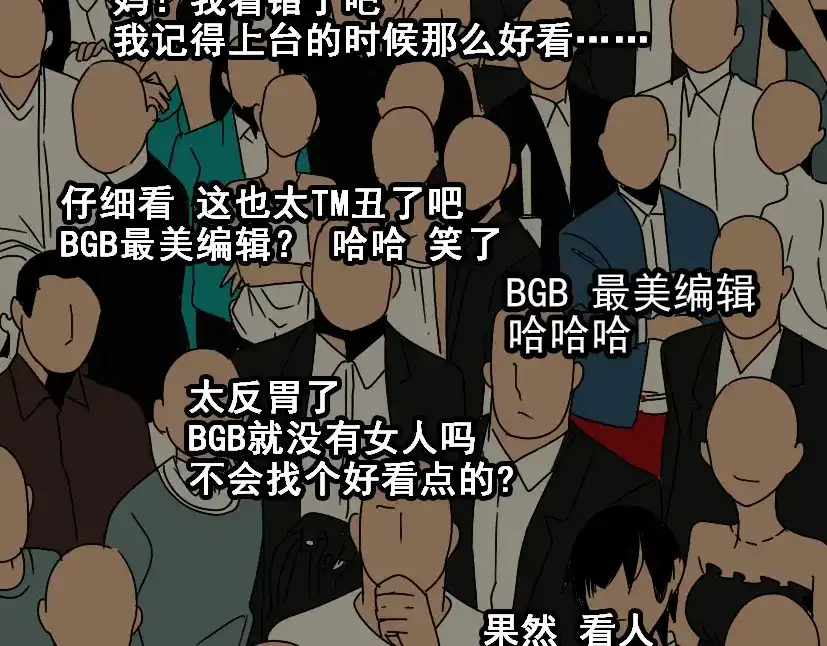 第140页