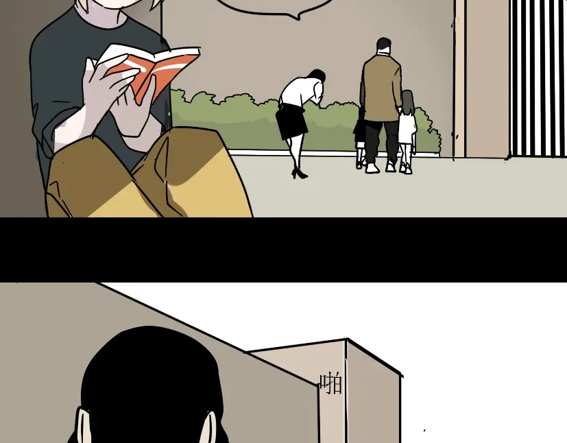 第141页