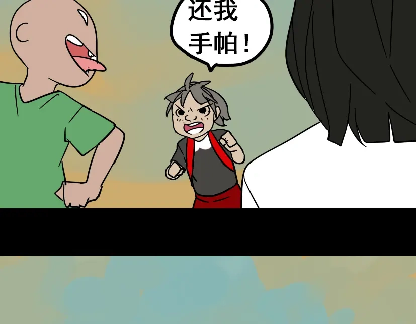 第149页