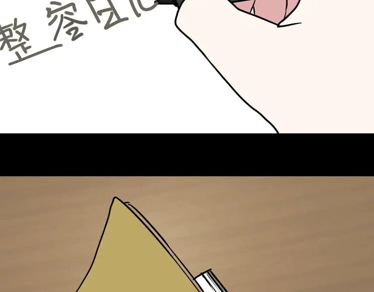 第185页