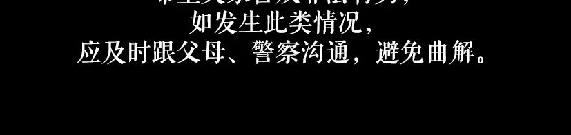 第211页