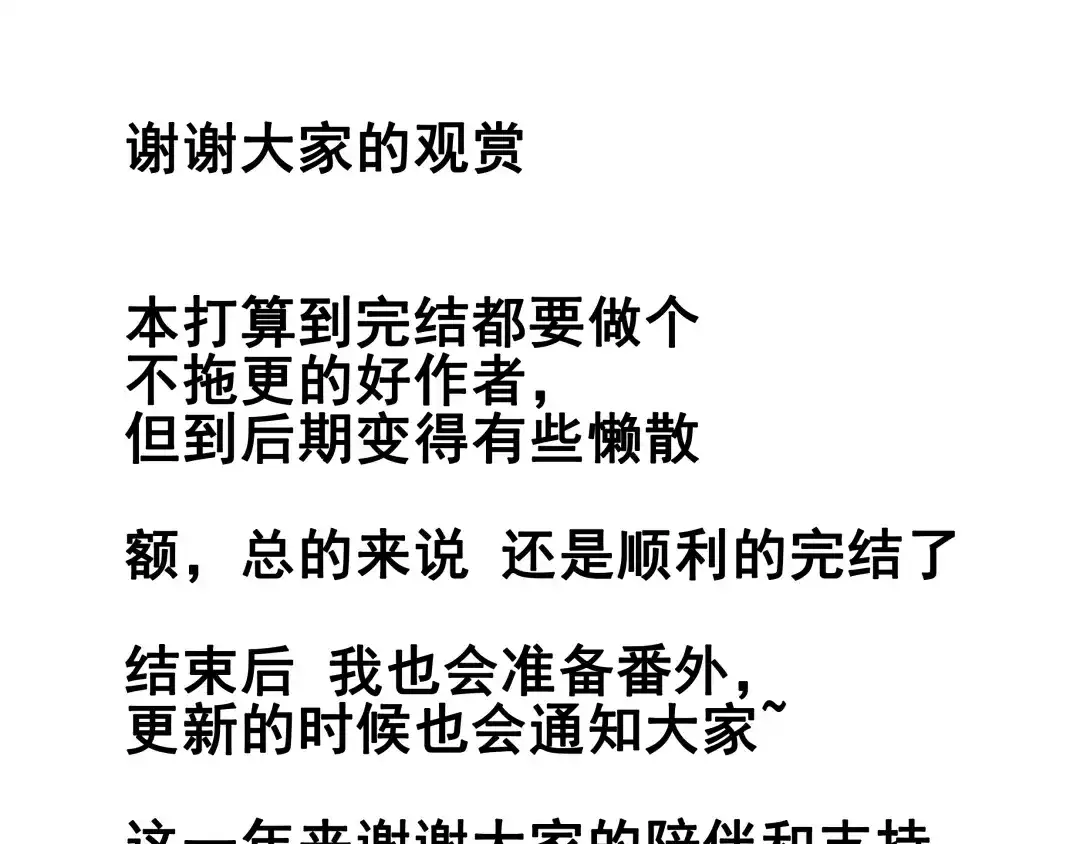 第212页