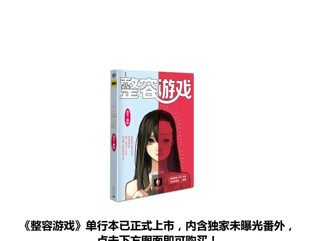 第215页