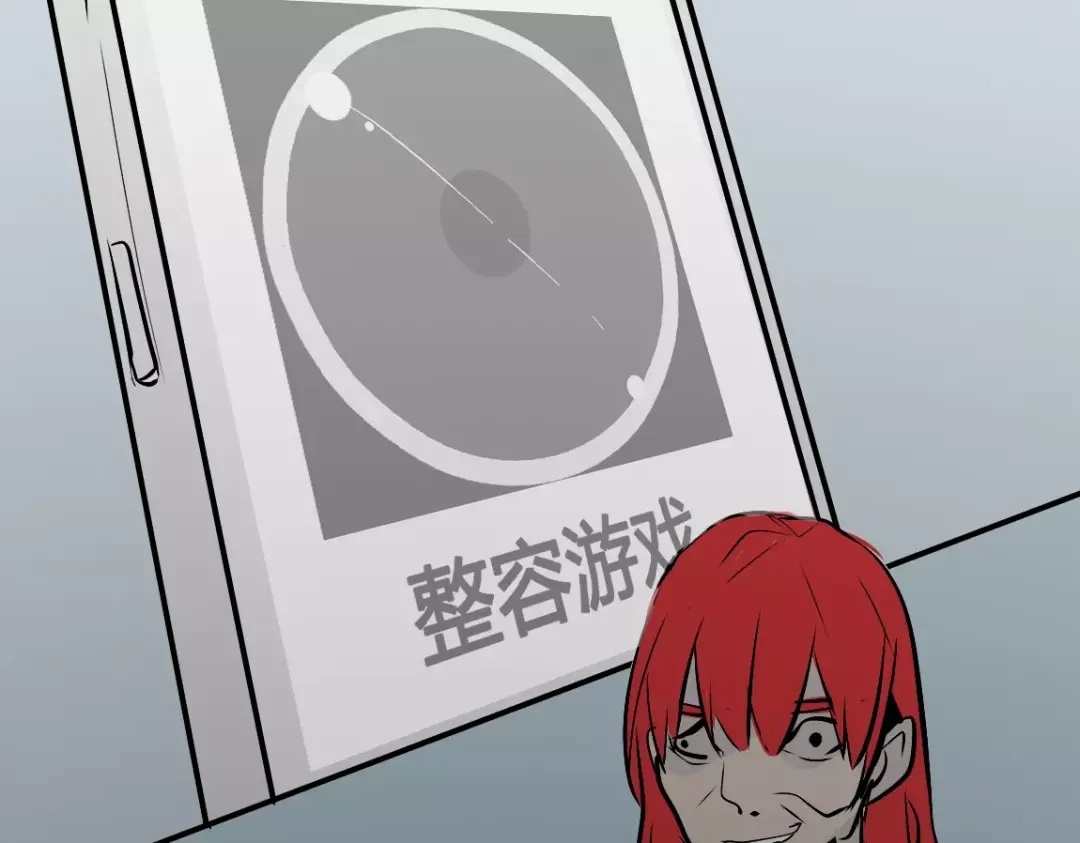 第107页