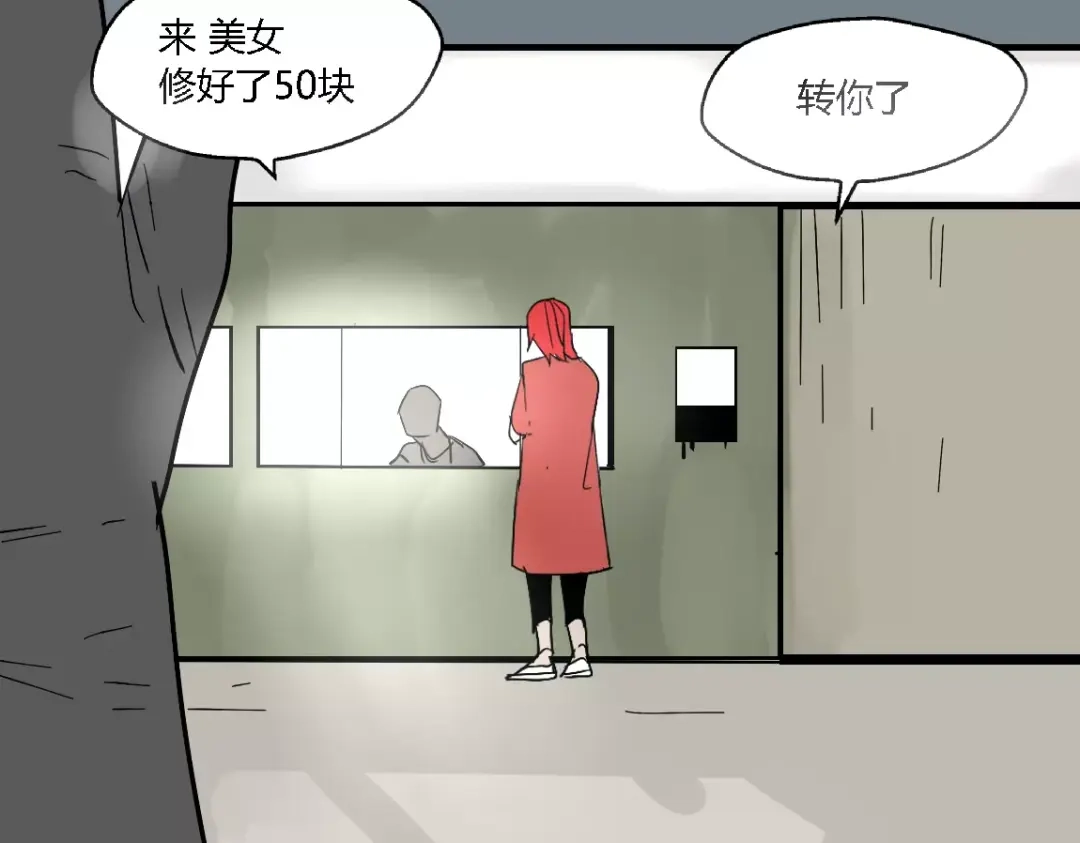 第114页