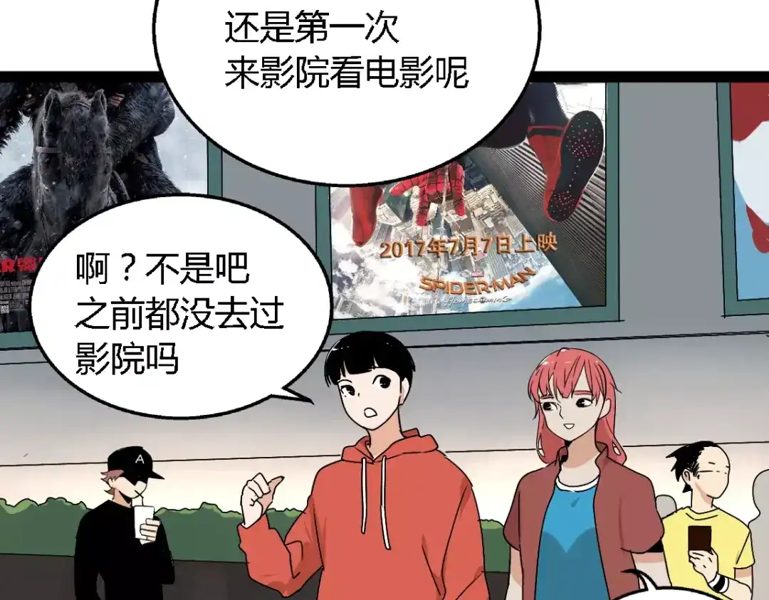 第43页