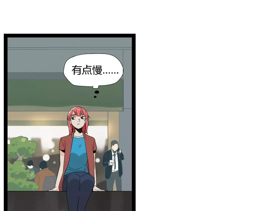 第47页