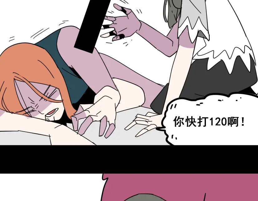 第171页