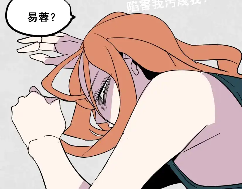 第180页