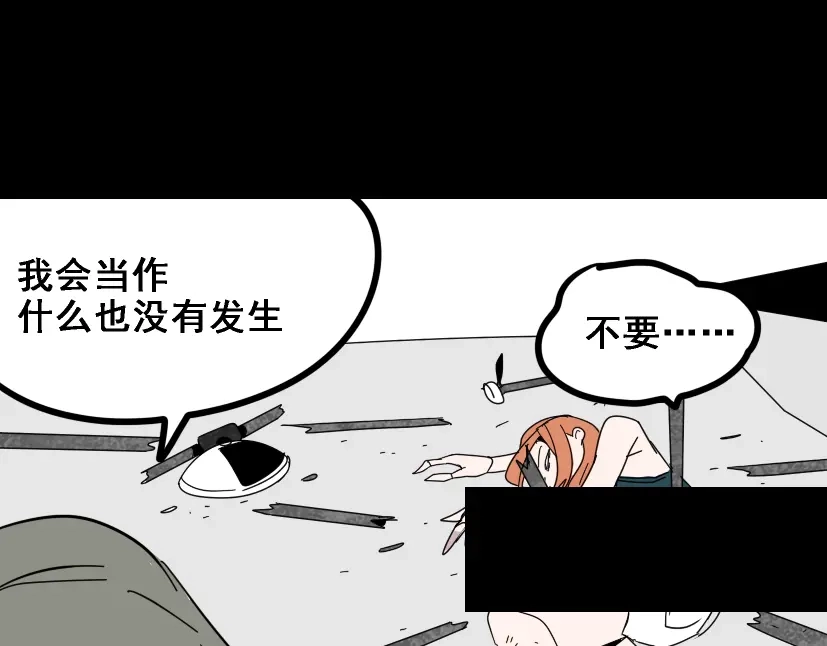 第186页
