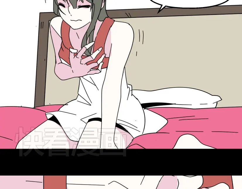 第198页