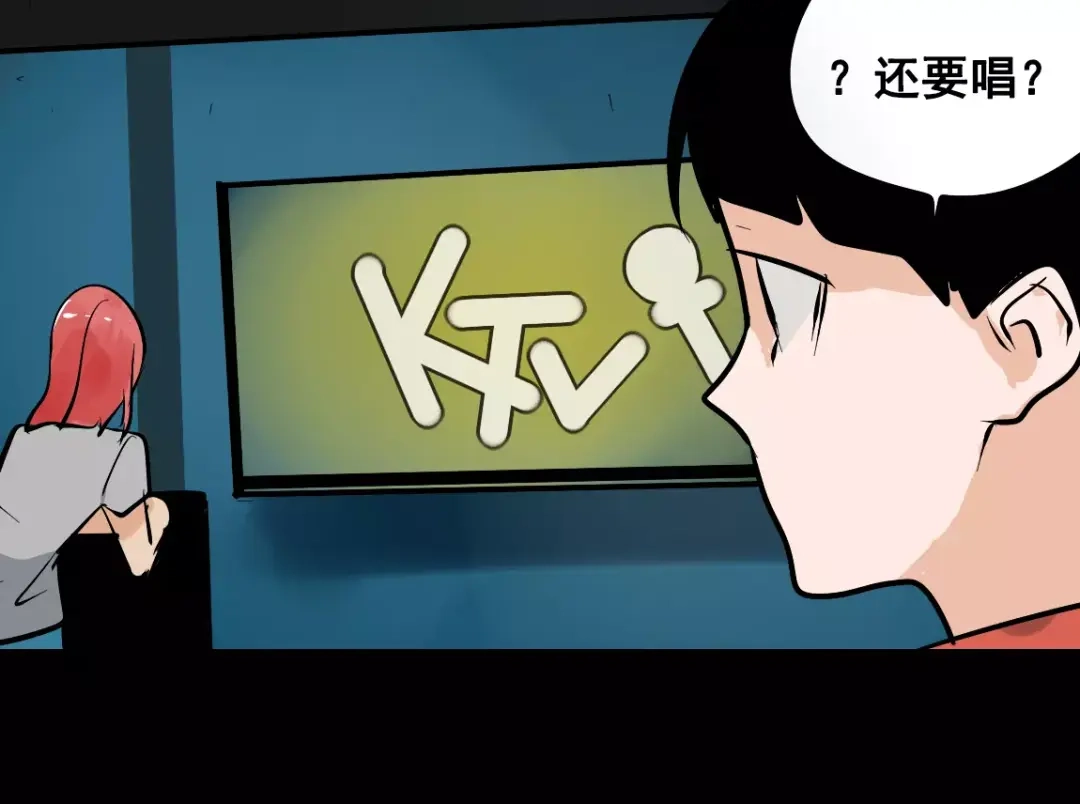 第107页
