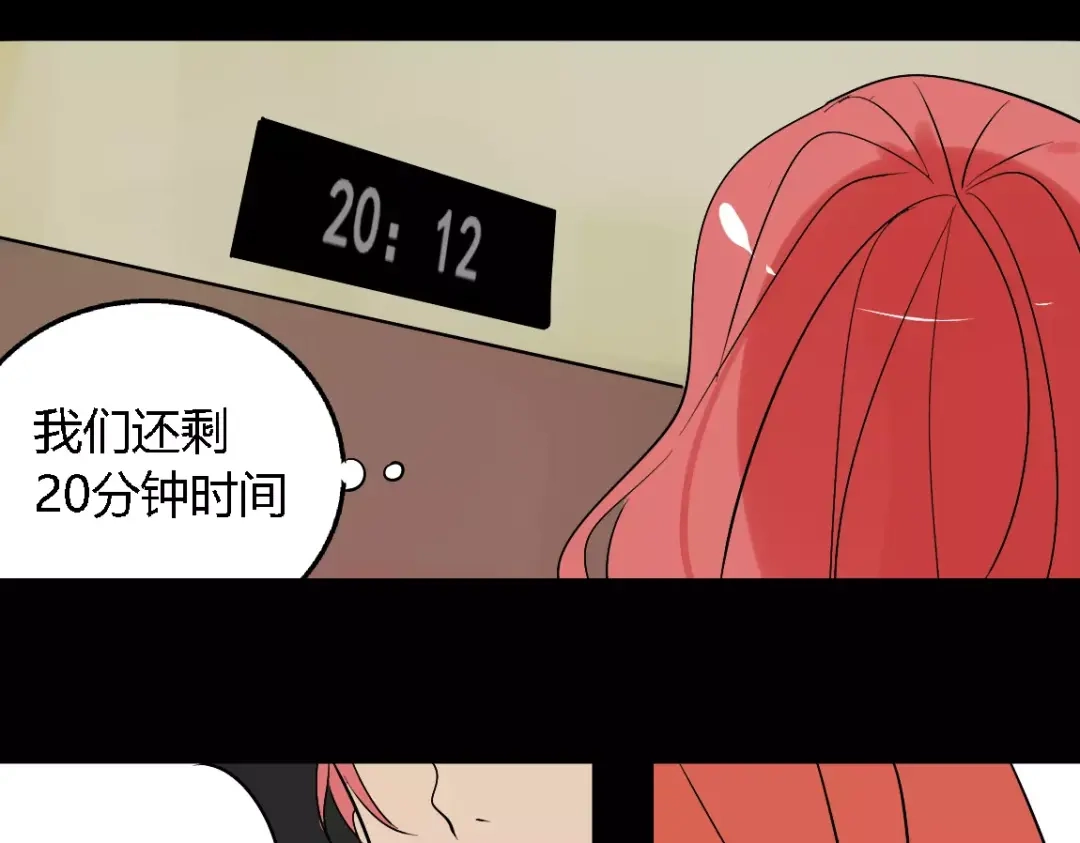 第116页