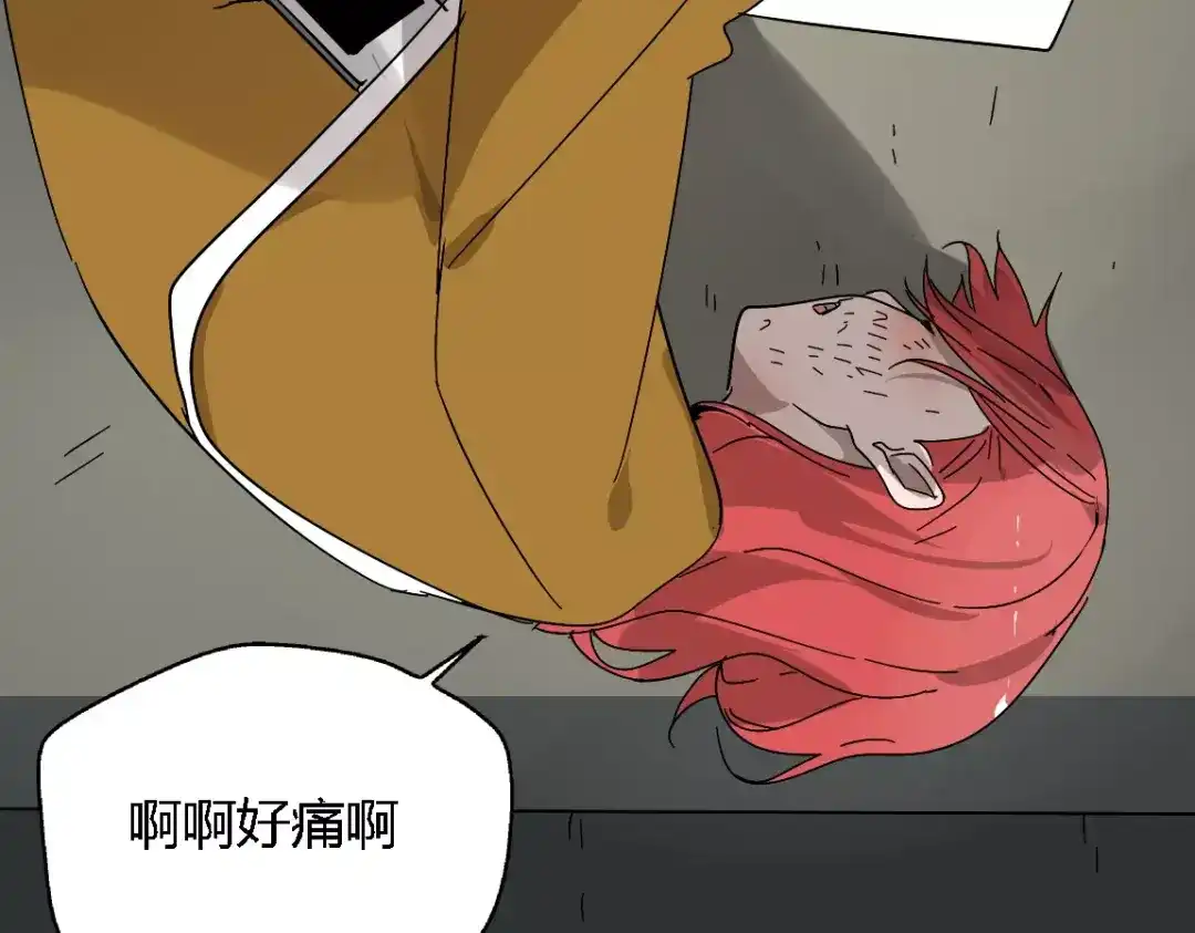 第118页