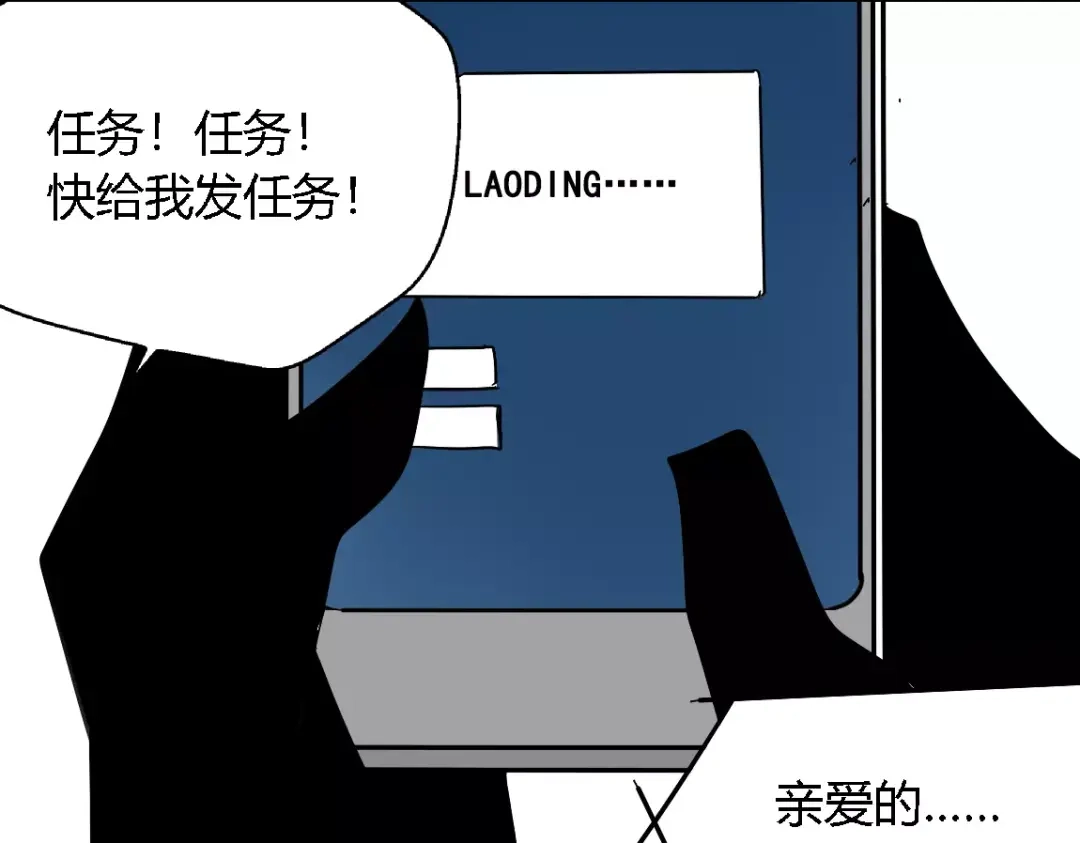 第139页