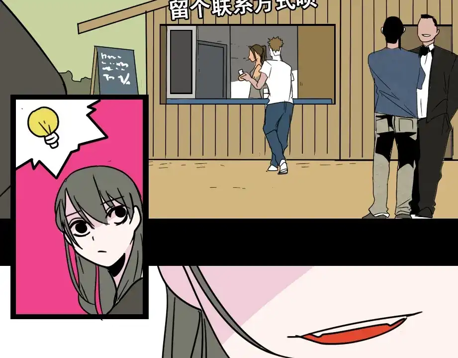 第83页