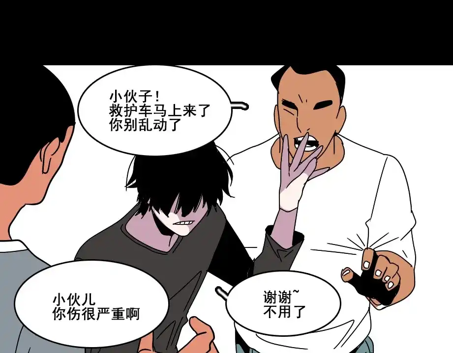 第106页