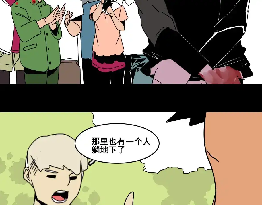 第108页