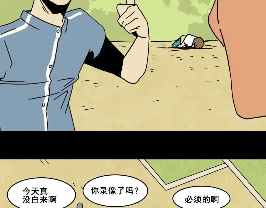 第109页