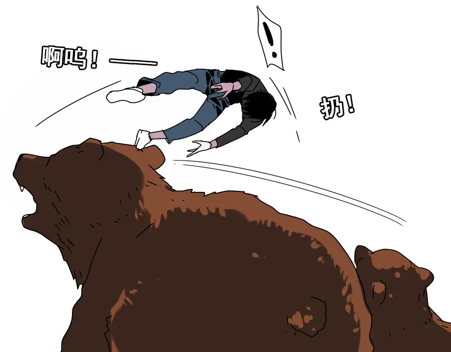 第83页